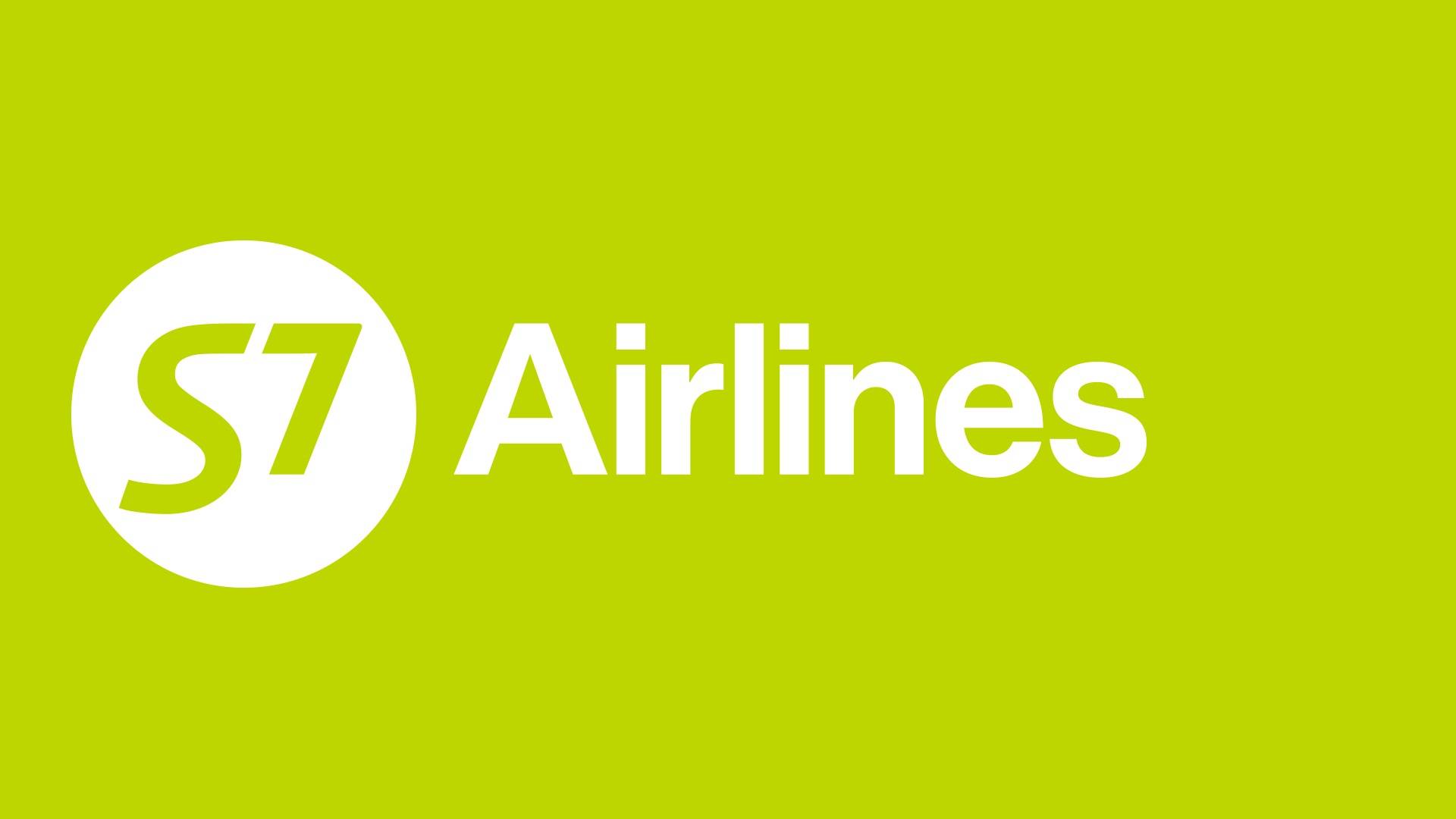 Авиакомпания s7 airlines: куда летает, какие аэропорты, парк самолетов