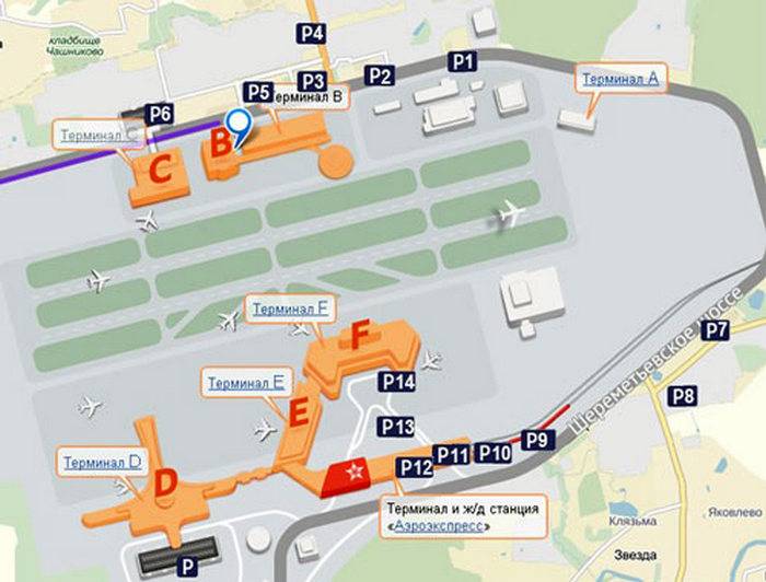 Где есть бесплатная парковка в аэропорту шереметьево