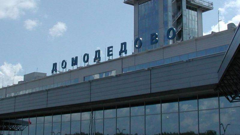 Международный аэропорт домодедово (dme) -  rub бюджетные авиакомпании и дешевые авиабилеты | trip.com