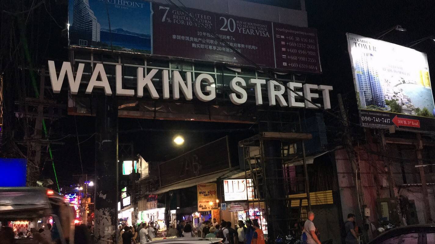 Волкин стрит, паттайя (walking street) — туристическая мекка таиланда