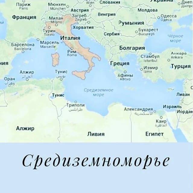 Какое море в греции. теплое море в греции