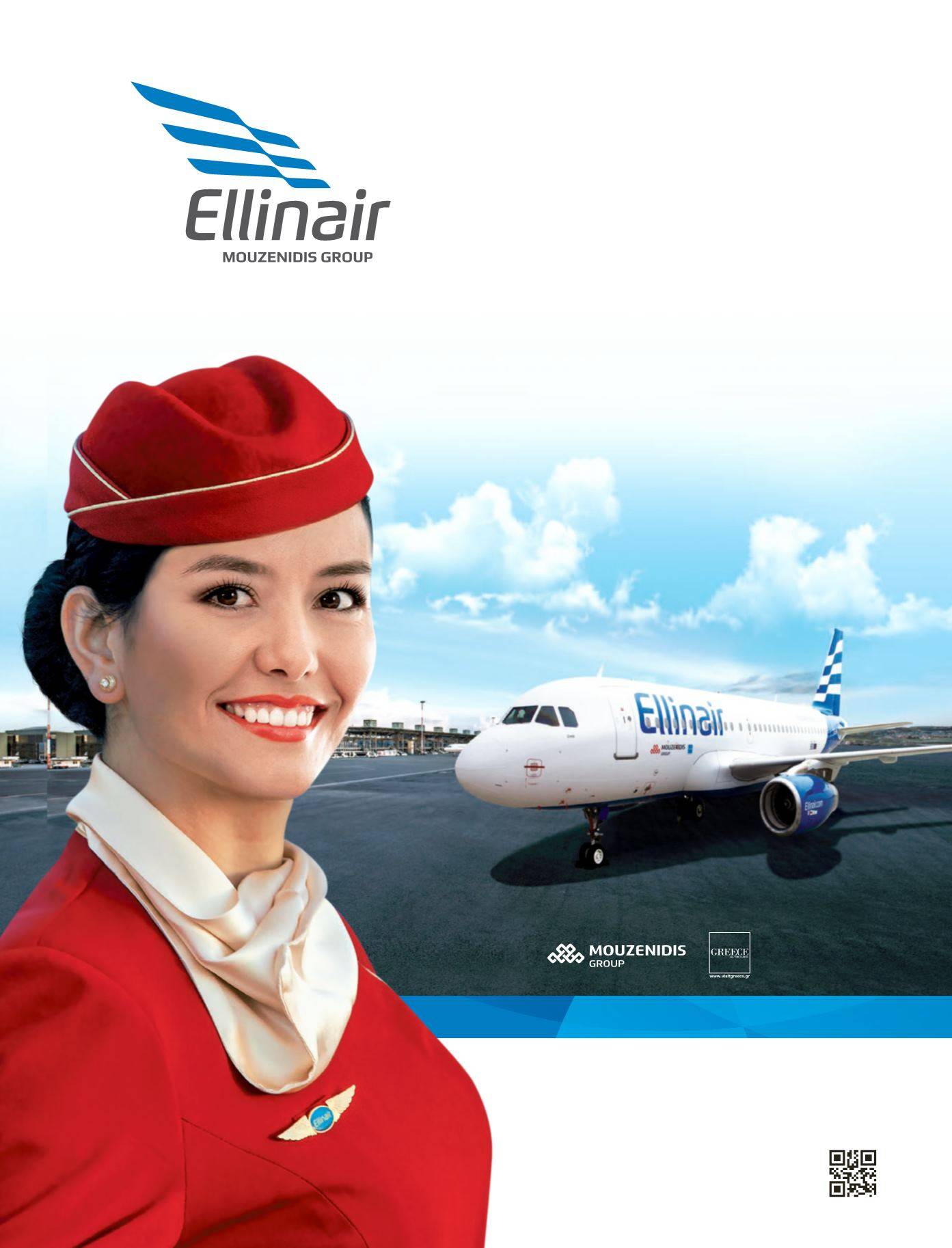Авиакомпания ellinair - официальный сайт, онлайн регистрация, багаж
