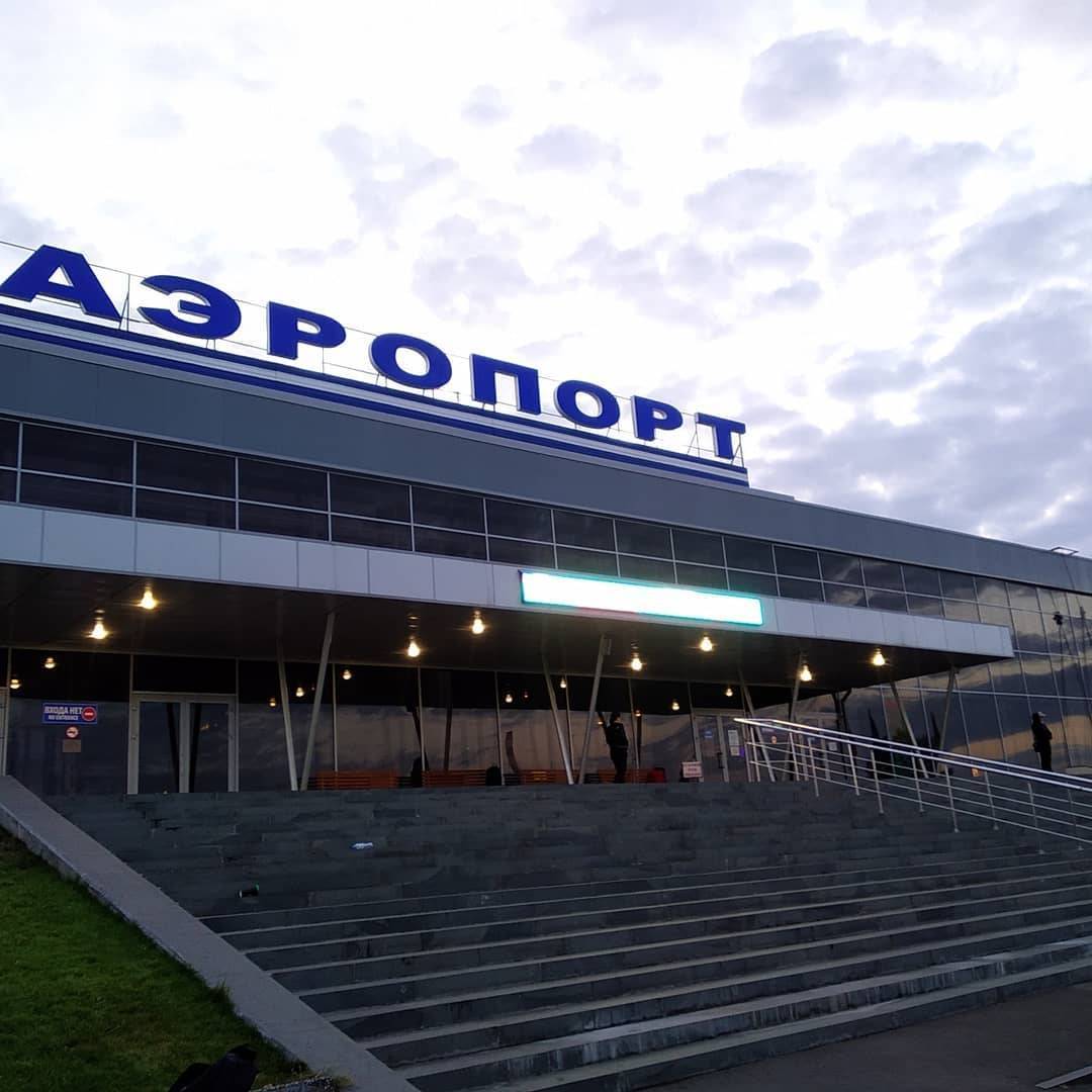 Аэропорт братск