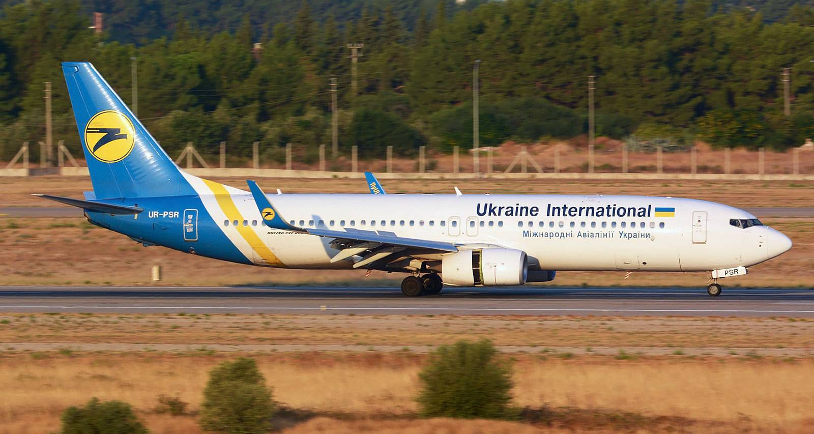 Ukraine international airlines - отзывы пассажиров 2017-2018 про авиакомпанию мау авиалинии украины
