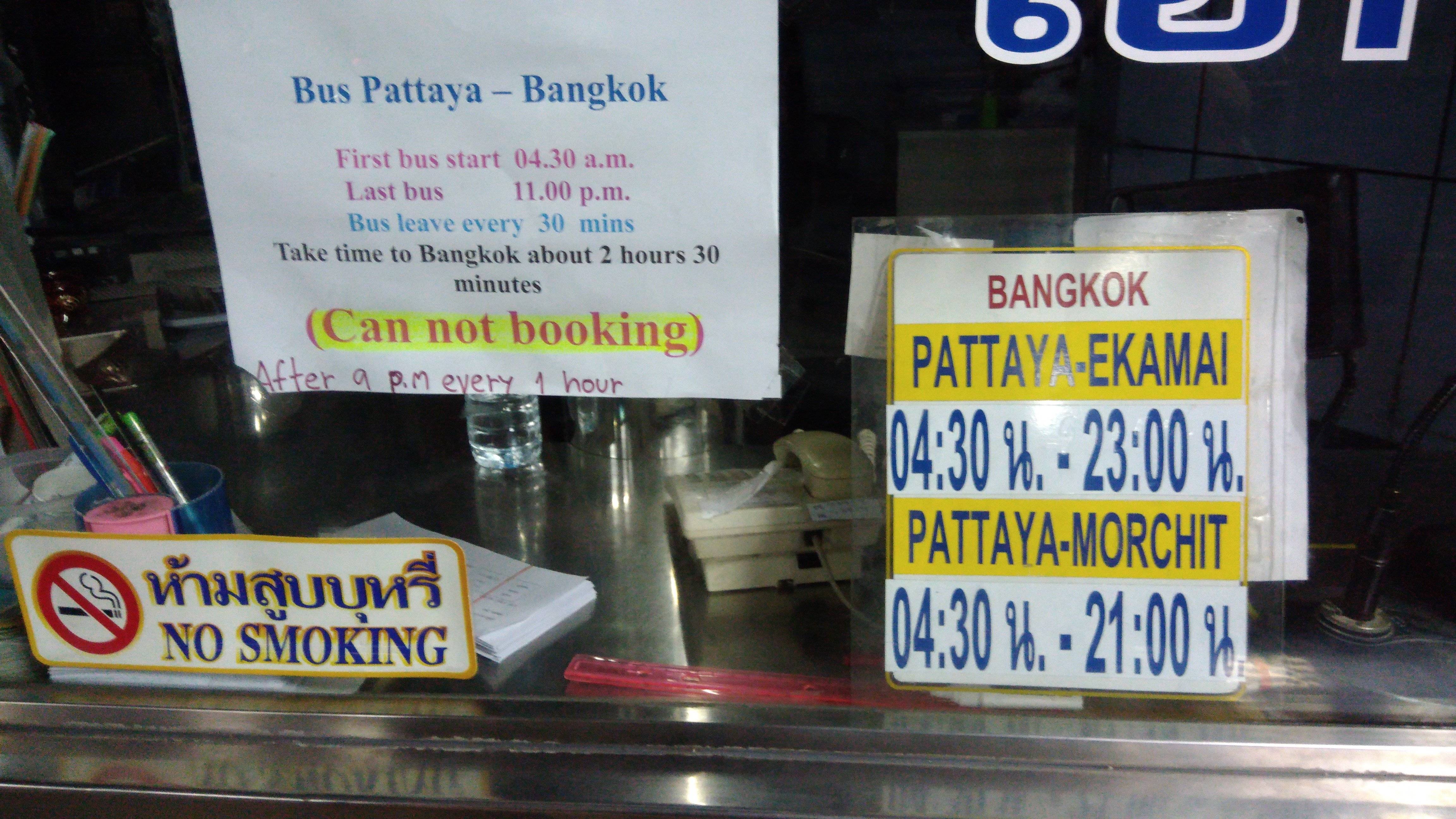 Как добраться из паттайи в бангкок: автобусы, минивены, такси