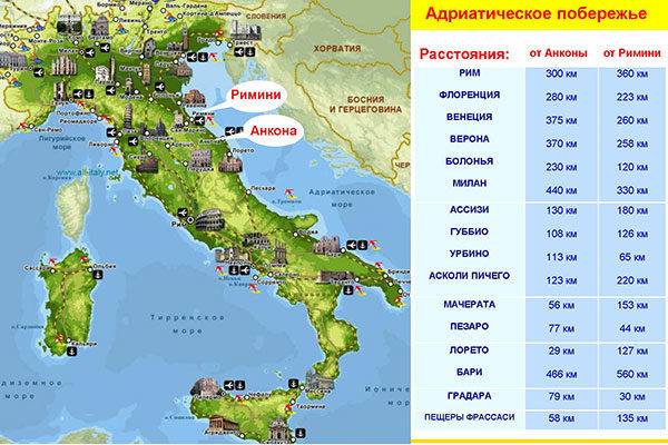 Все об острове сардиния в италии: где находится на карте, виды отдыха, пляжи