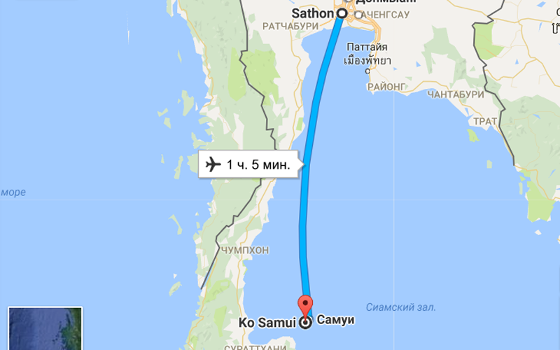 Сколько лететь до самуи из бангкока прямым рейсом