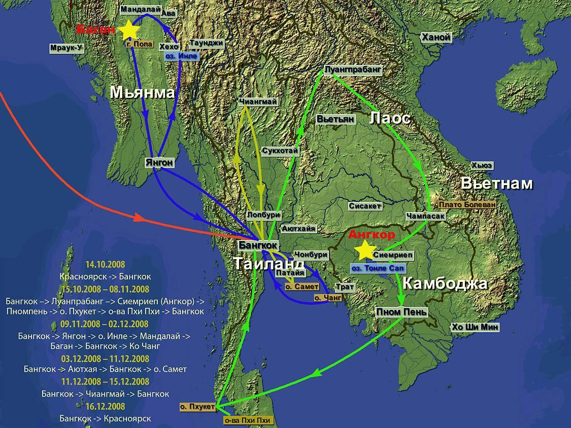 Город на границе таиланда и камбоджи. формальности и правила въезда в камбоджу: личный опыт. переход границы араньяпратет – пойпет