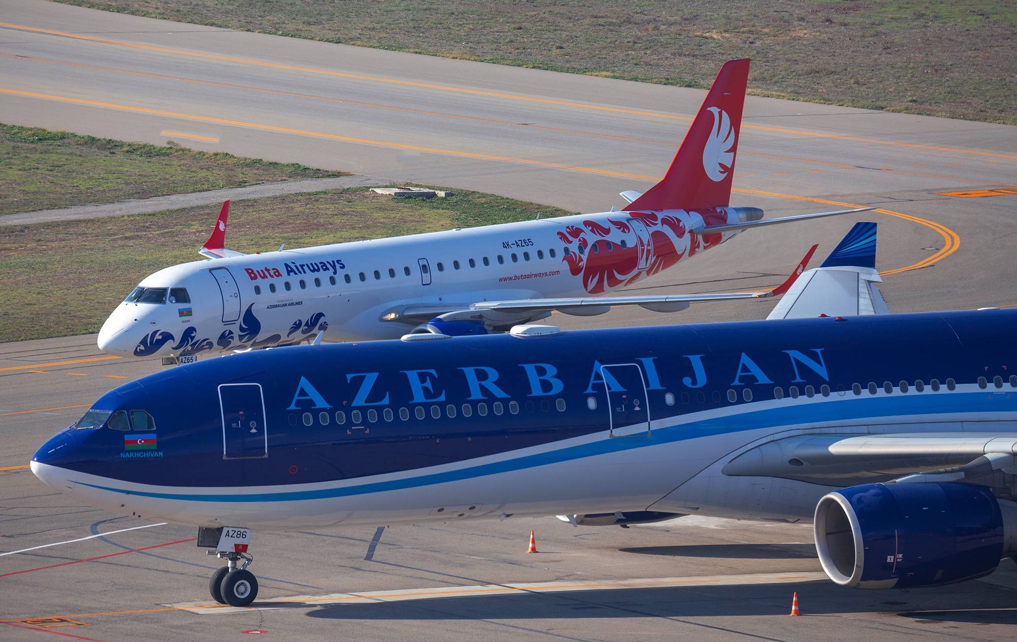 Азербайджанские авиалинии  — авиабилеты, онлайн регистрация