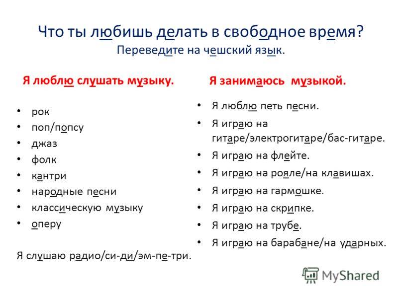 Достопримечательности россии