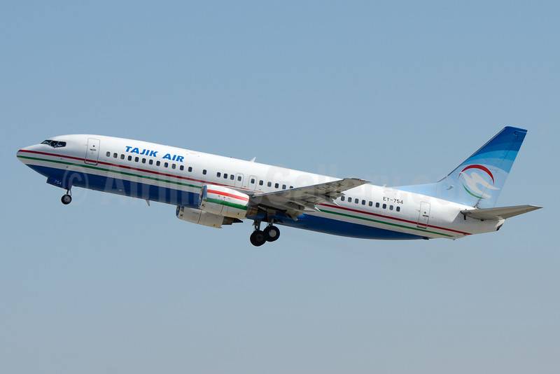 Tajik air - отзывы пассажиров 2017-2018 про авиакомпанию таджик эйр