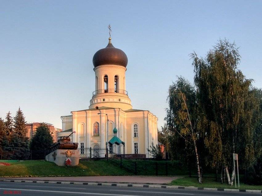 Наро-фоминск: городище, храмы, минеральные лечебницы