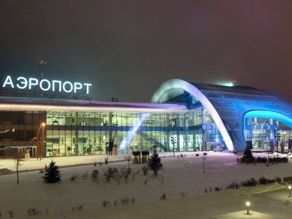 Белгород (аэропорт)
