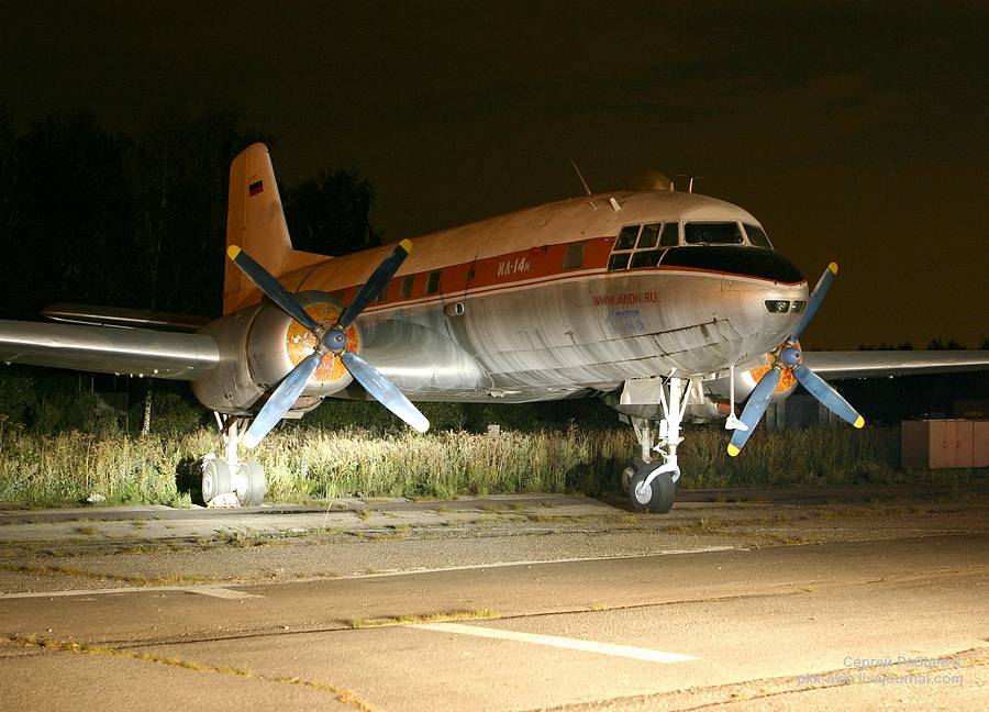 Ил-12 грузопассажирский среднемагистральный самолет