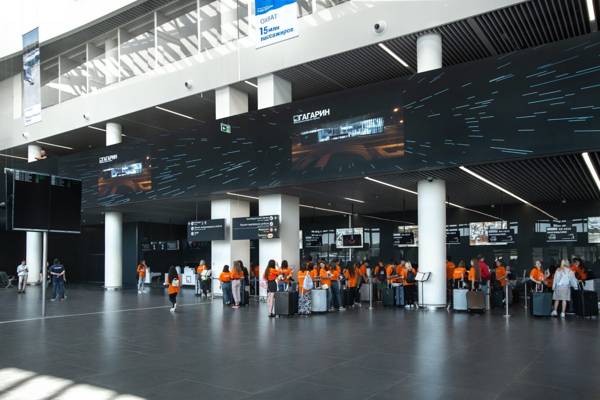 Международный аэропорт саратов центральный