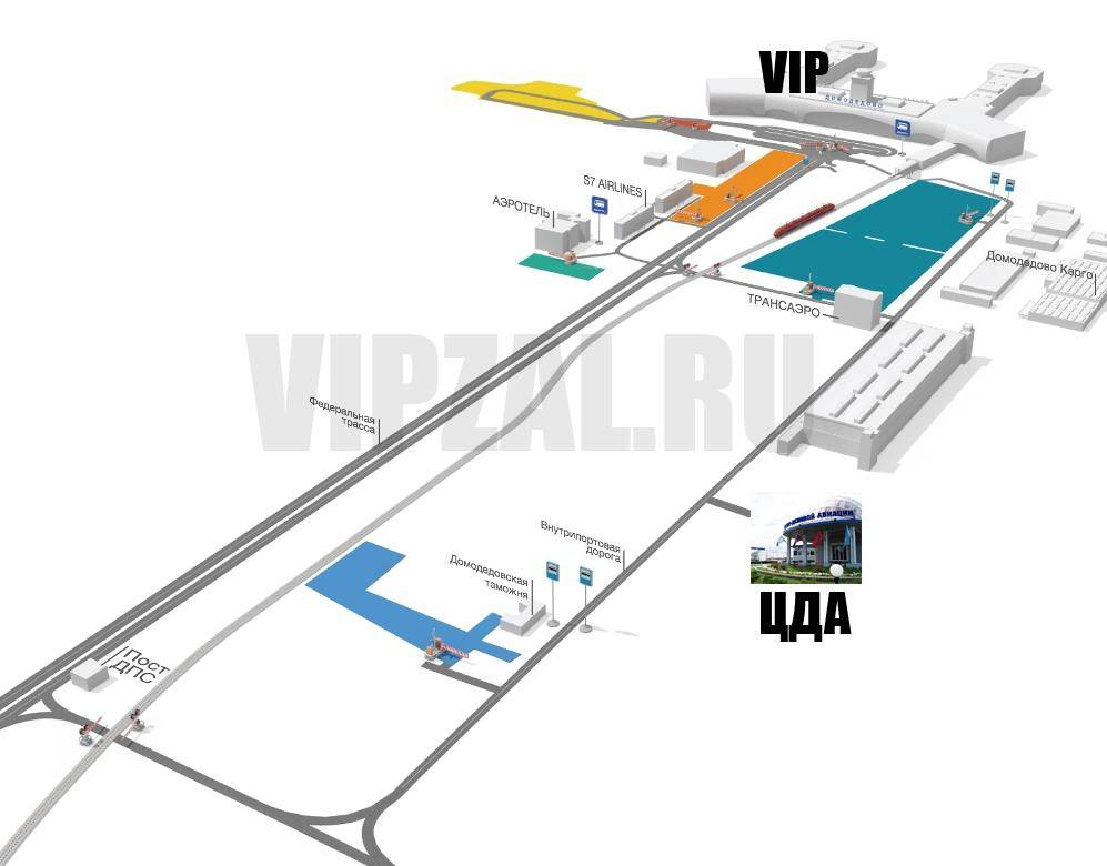 Где находятся бизнес залы во внуковском аэропорту и условия их посещения