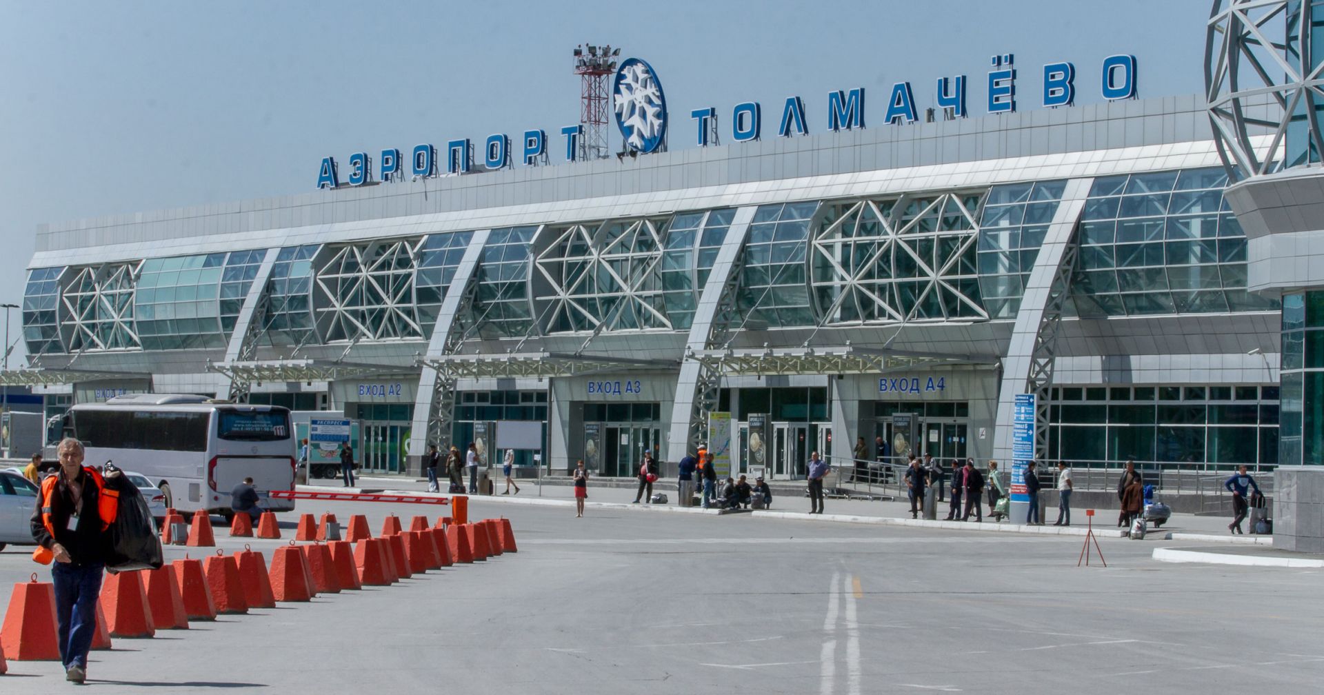 Аэропорт «толмачево» (новосибирск)