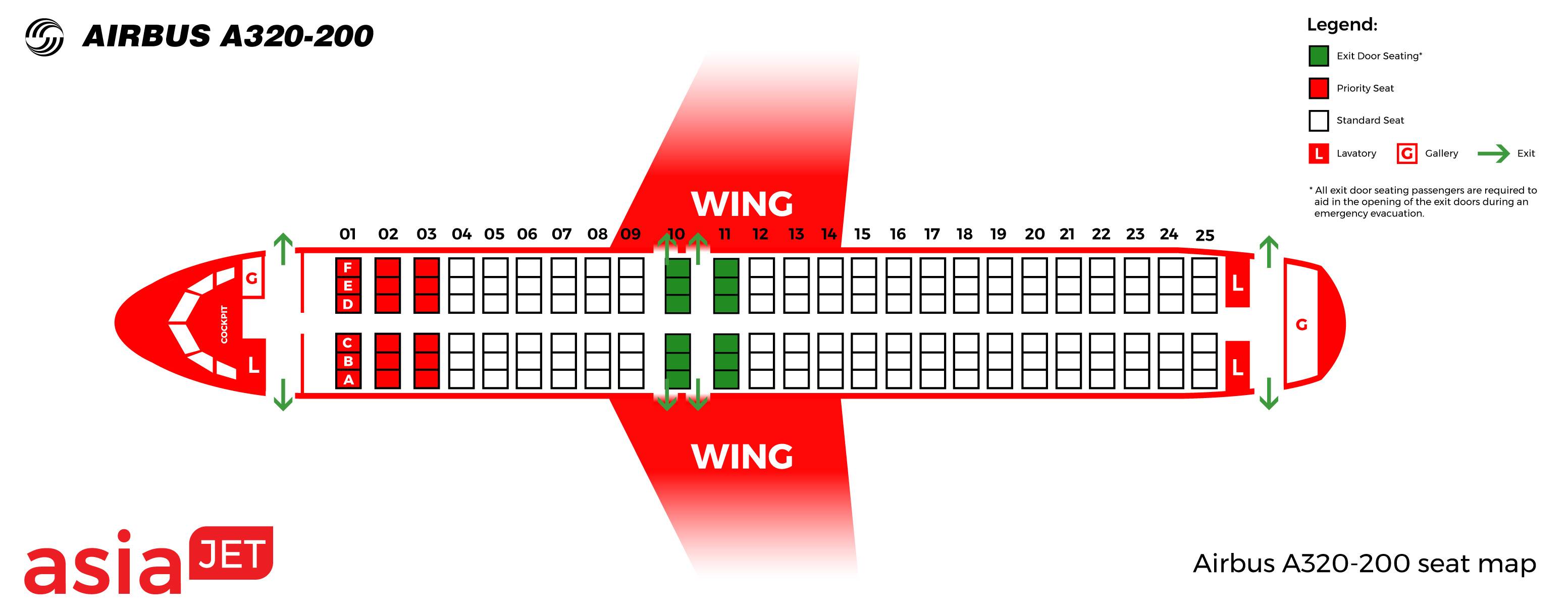 Самые комфортные места и схема салона авиалайнера а320