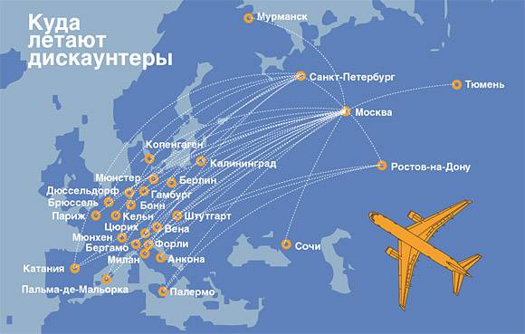 Карта полетов easyjet - 91 фото