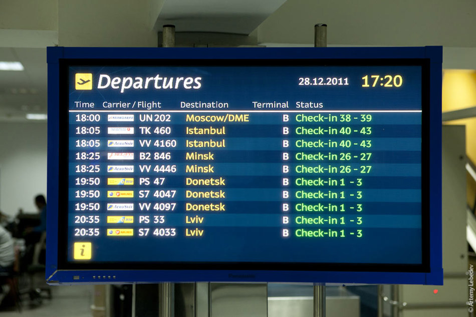 Аэропорт пхукета: онлайн табло, схема, фото, как добраться