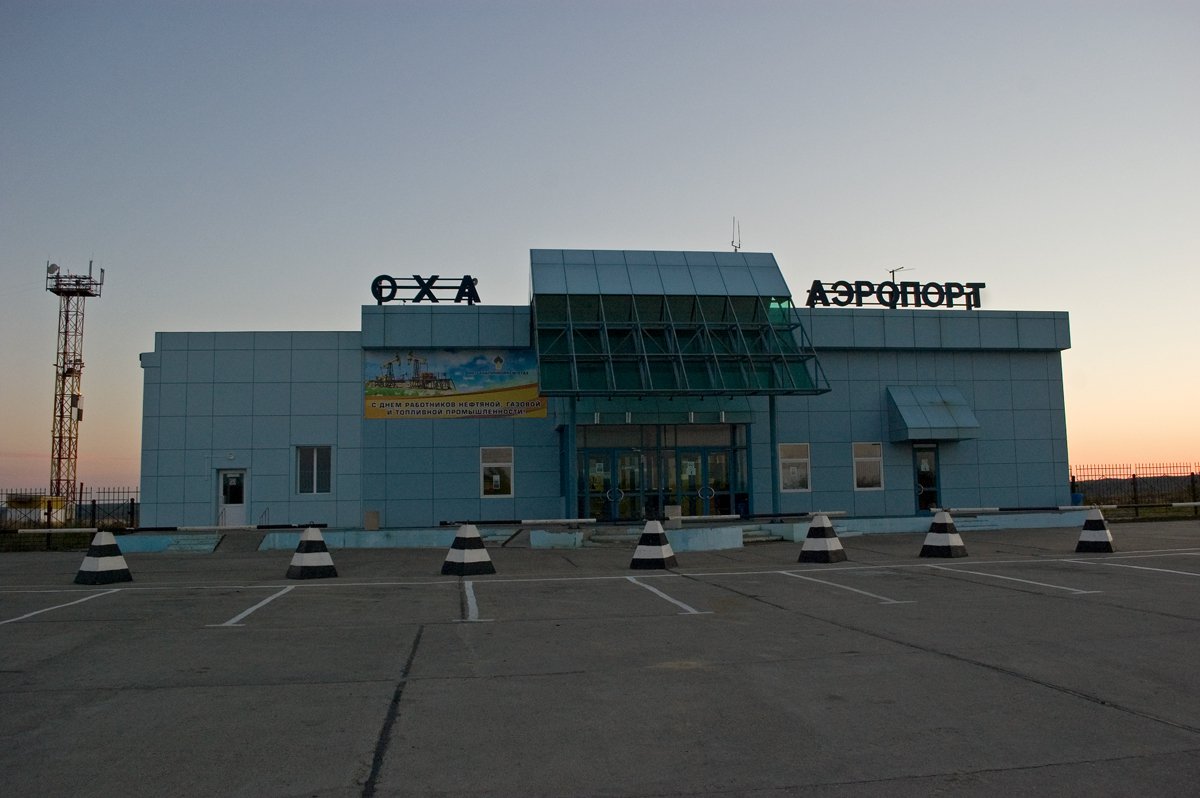 Аэропорт оха - википедия - okha airport