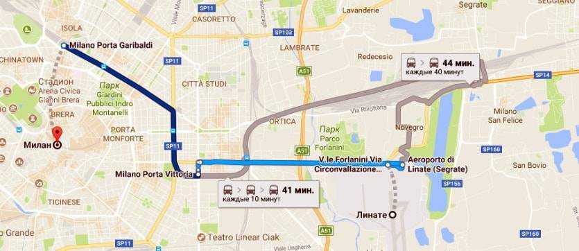 Как добраться из аэропорта бергамо в бергамо и милан: маршрут