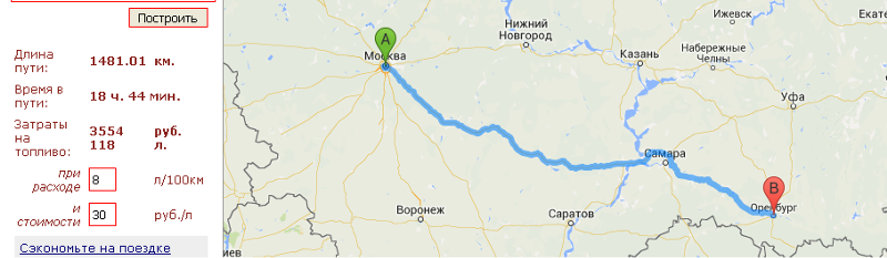 Где находится оренбург - на карте россии, город, в какой части страны