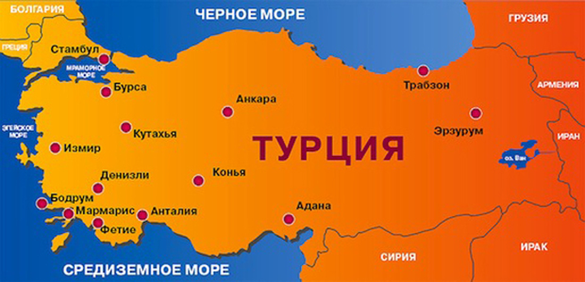 Схема курортов турции