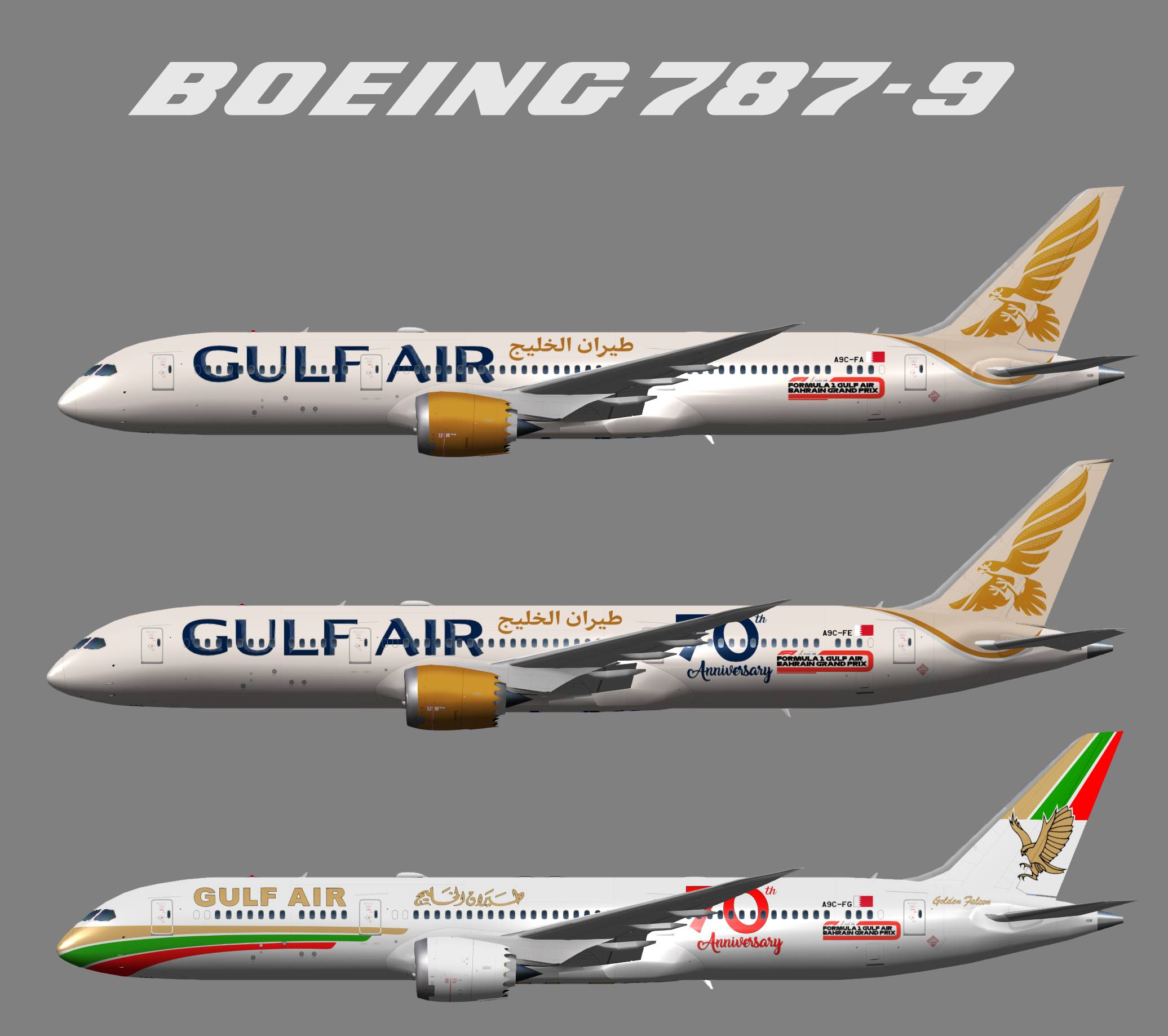 Авиакомпания gulf air – официальный сайт