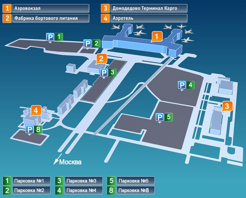 Как проехать в аэропорт домодедово со стороны мкада | авиакомпании и авиалинии россии и мира