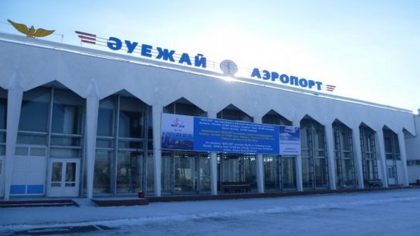 Аэропорты казахстана: список, в каком городе