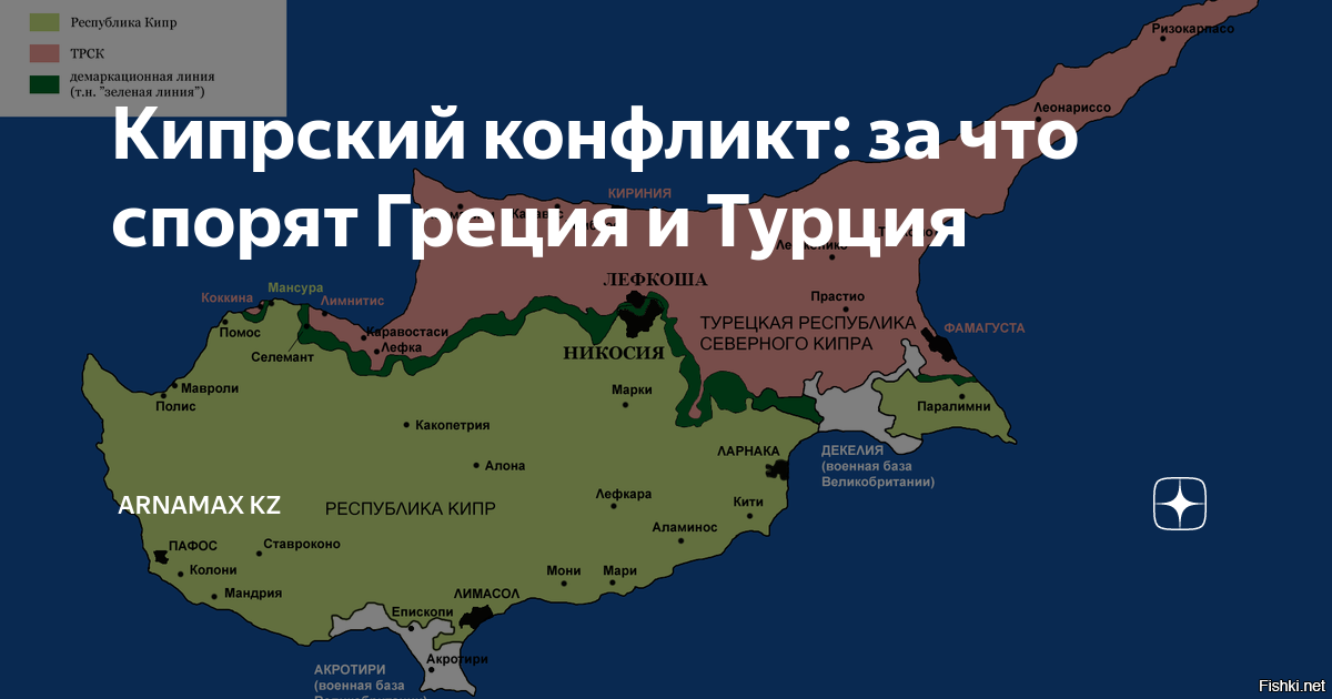 Между сочи и турцией возобновится паромное сообщение