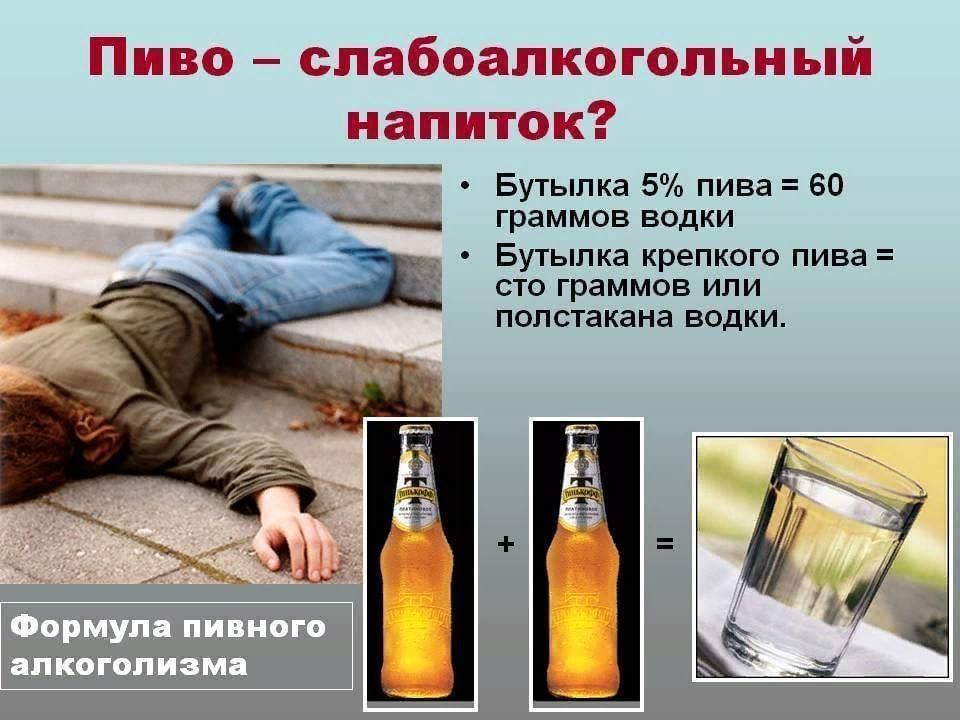 Правила жизни пациентов после операции на открытом сердце (операции коронарного шунтирования)