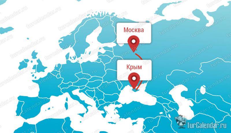 Сколько часов лететь до крыма из москвы и крупных городов россии