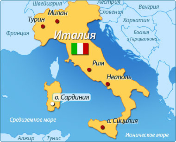 Сардиния Италия — остров на карте, отдых, достопримечательности