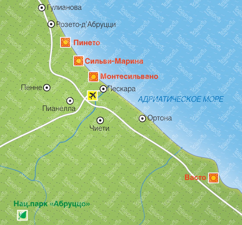 Абруццо Италия — регион на карте, достопримечательности, пляжи