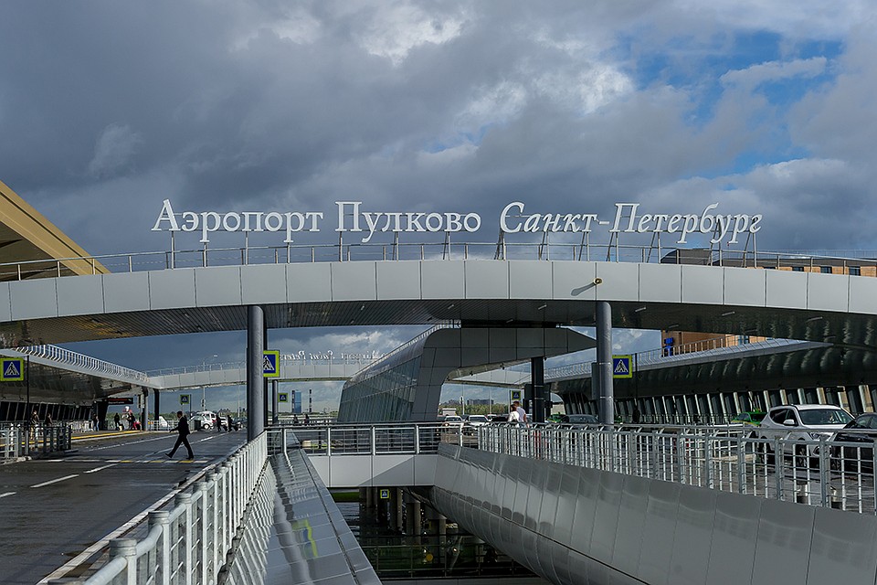 Какие аэропорты есть в санкт петербурге?