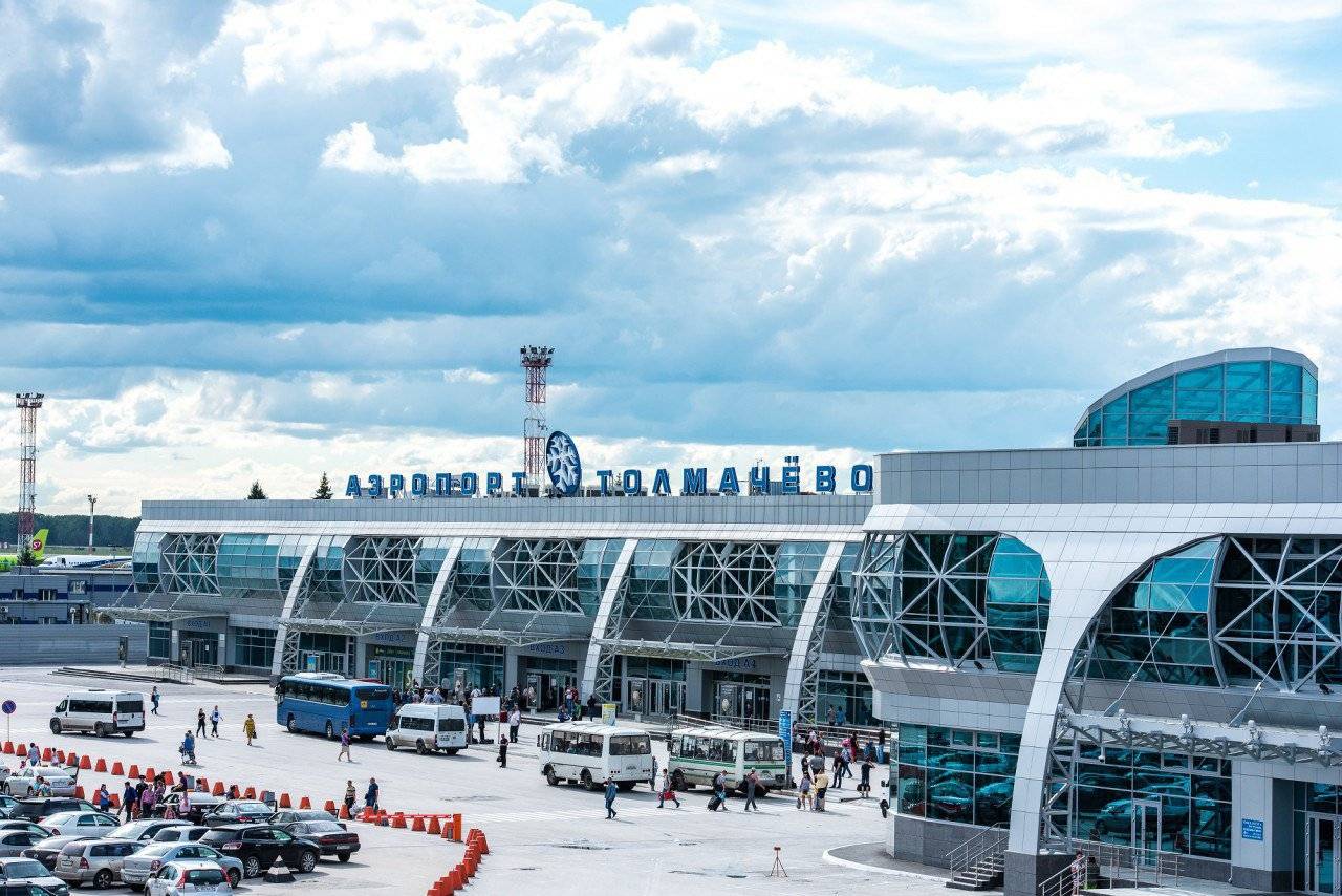 Названия аэропортов в Новосибирске