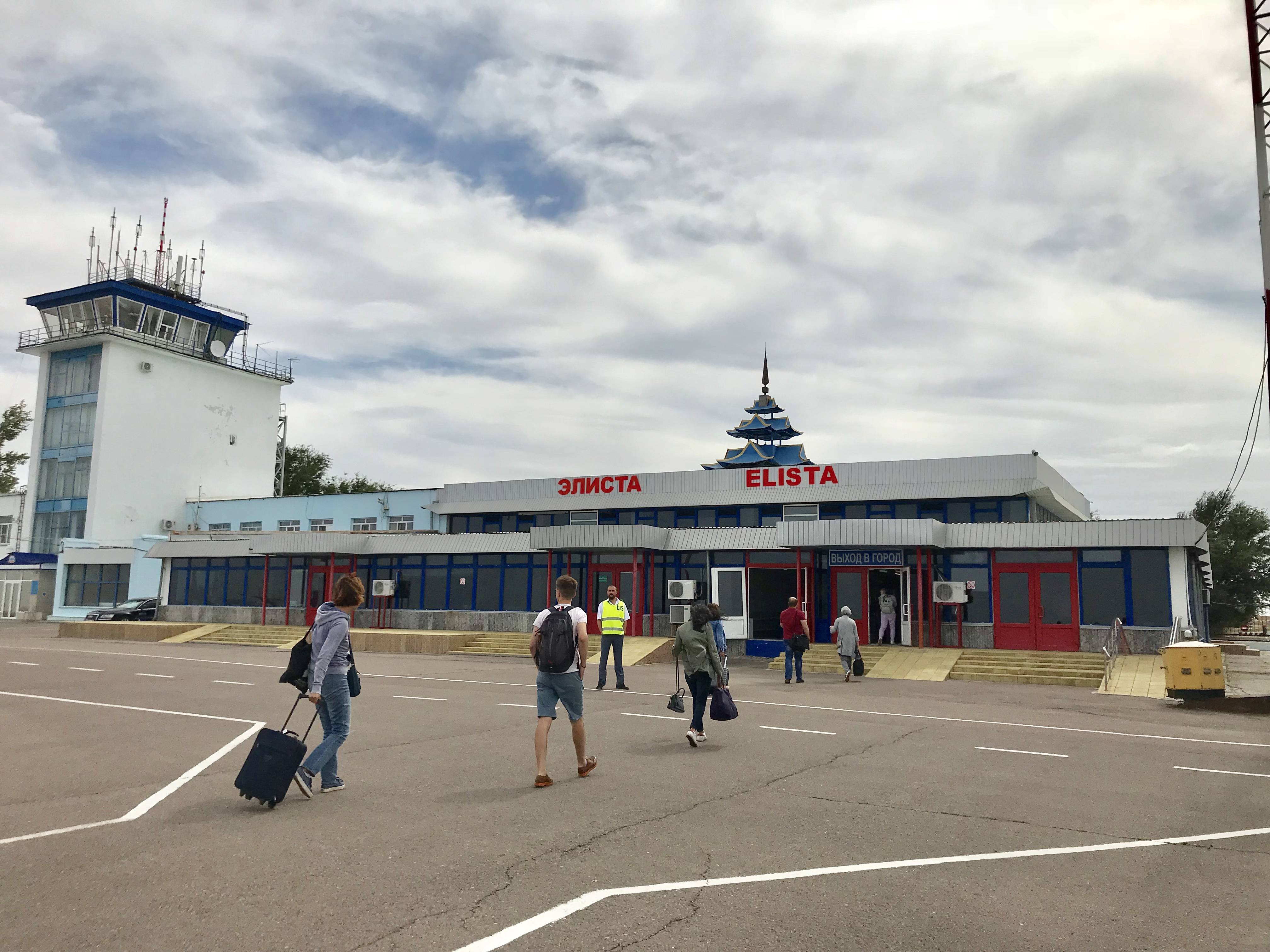 Аэропорт элиста (ru) купить авиабилеты онлайн дёшево