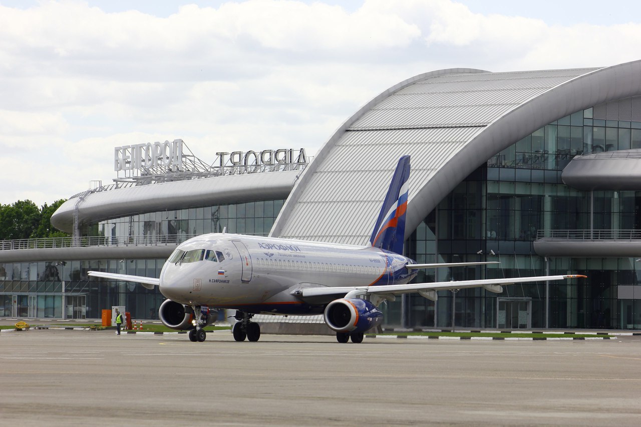 Белгород международный аэропорт - belgorod international airport