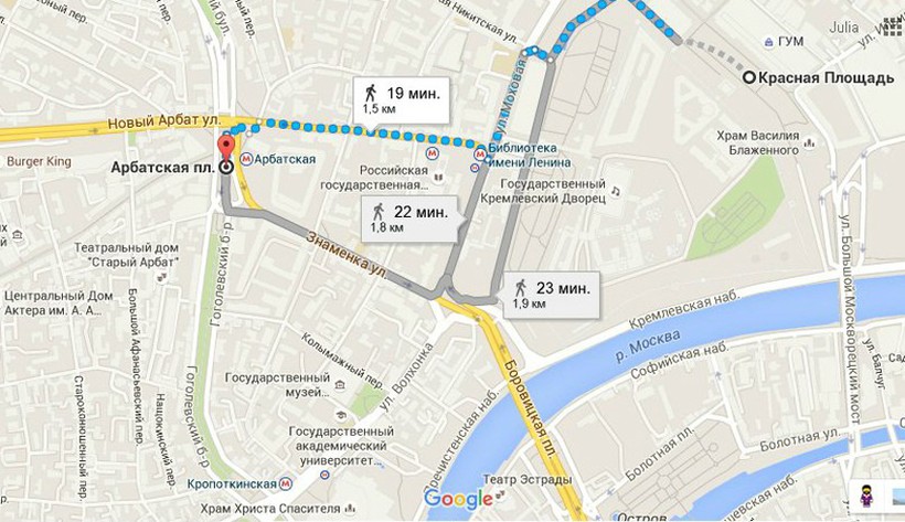 Станция метро попасть на красную площадь. Старый Арбат Москва станция метро. Старый Арбат от метро Смоленская. Метро до старого Арбата. Дойти от метро Арбатская до старого Арбата.