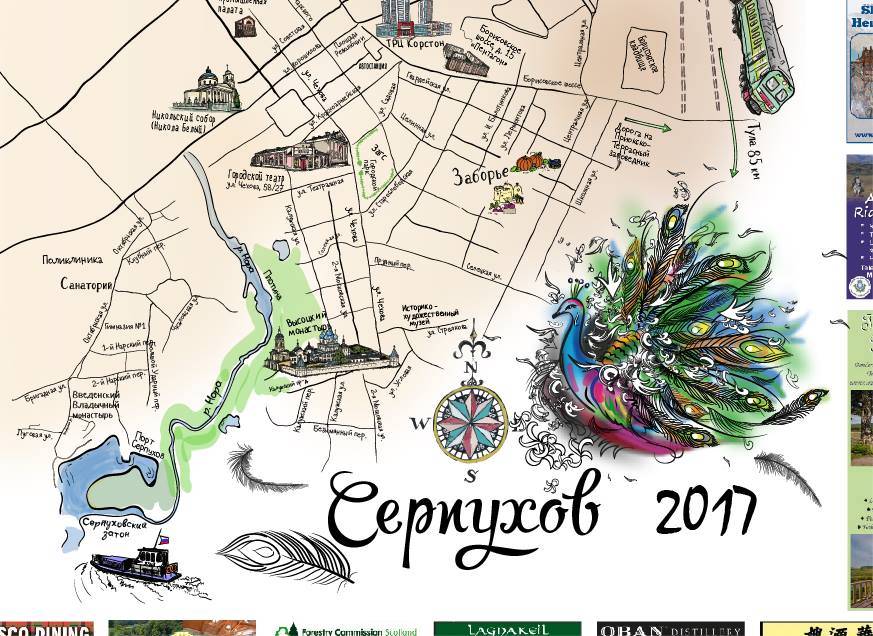 15 достопримечательностей городского округа серпухов: что посмотреть за один день, красивые места для фотосессии