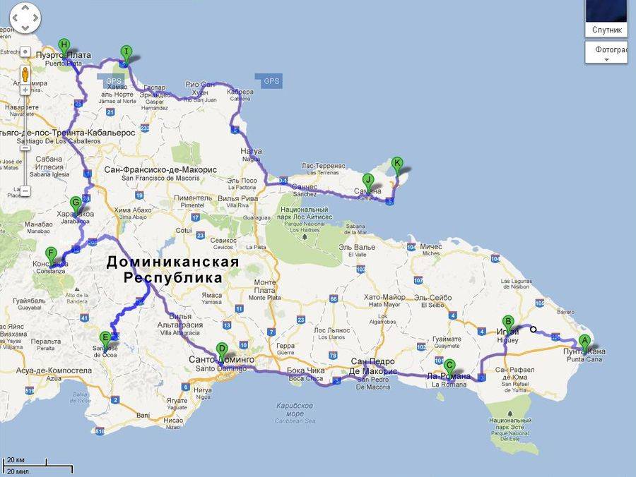 Достопримечательности пуэрто платы (доминикана): фото, описание, карта с адресами