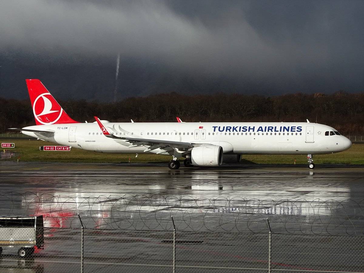 Турецкие авиалинии — официальный сайт на русском