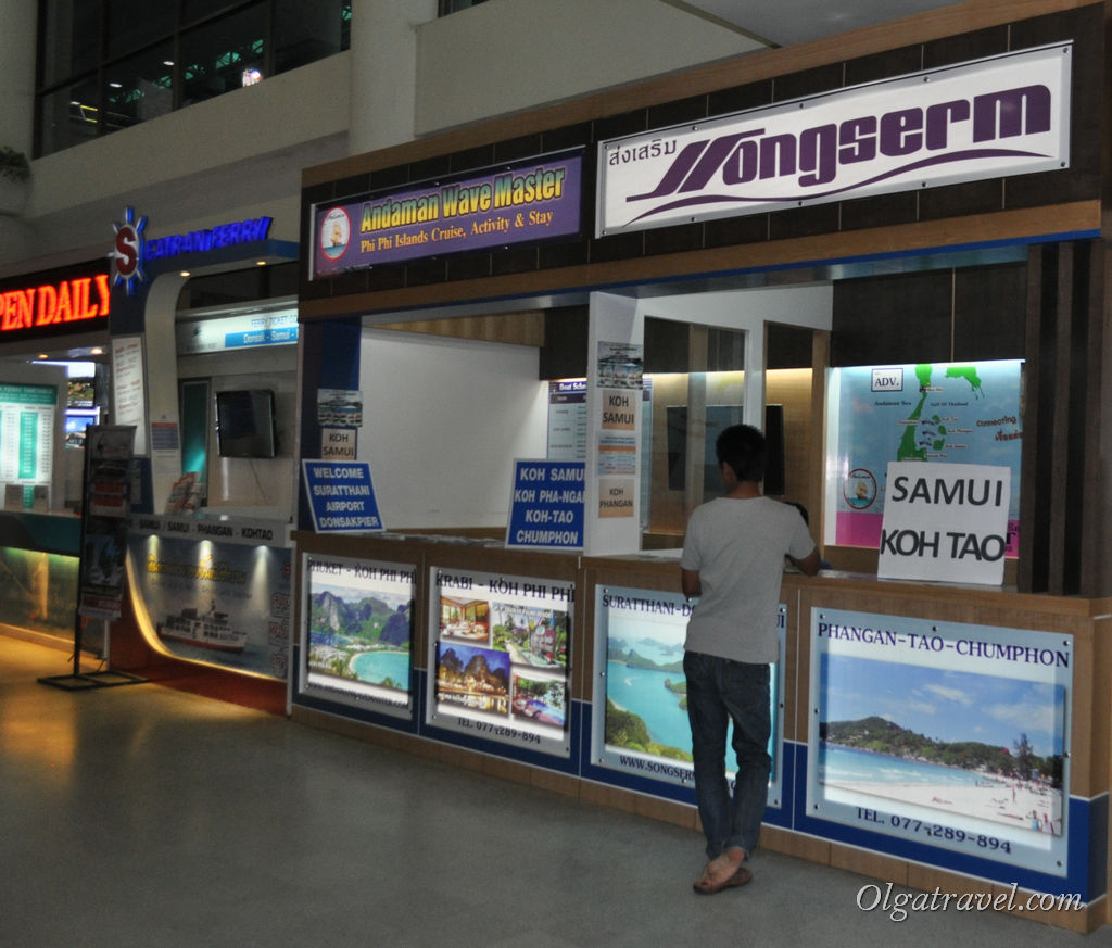 Как добраться и доехать дешево из бангкока до самуи: авиабилеты, автобус (сезон 2023)