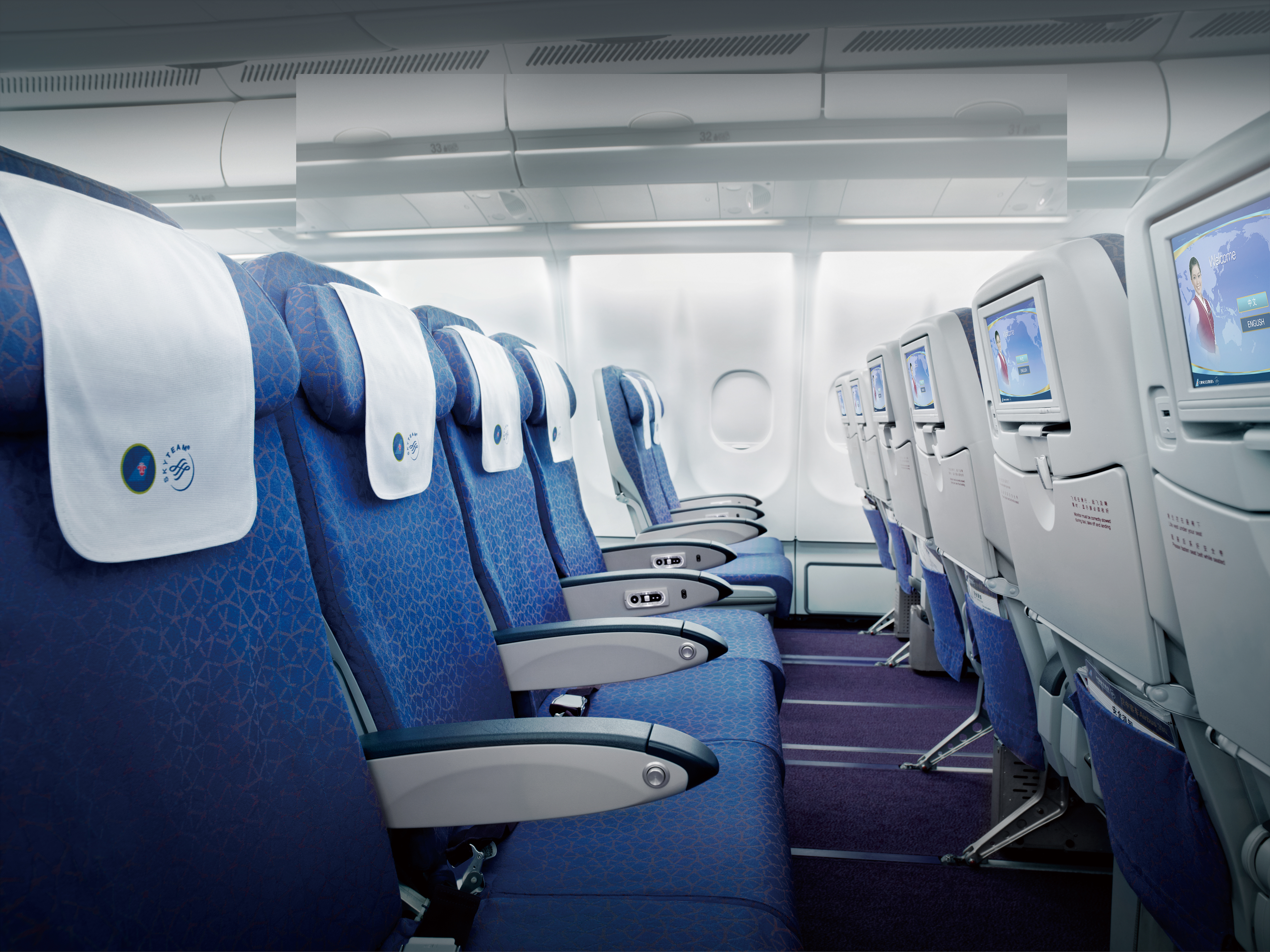 China southern airlines cargo - отслеживание посылок