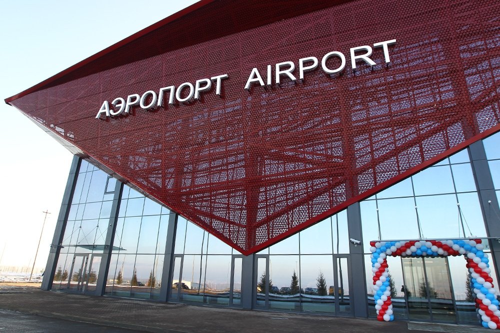 Саранск аэропорт