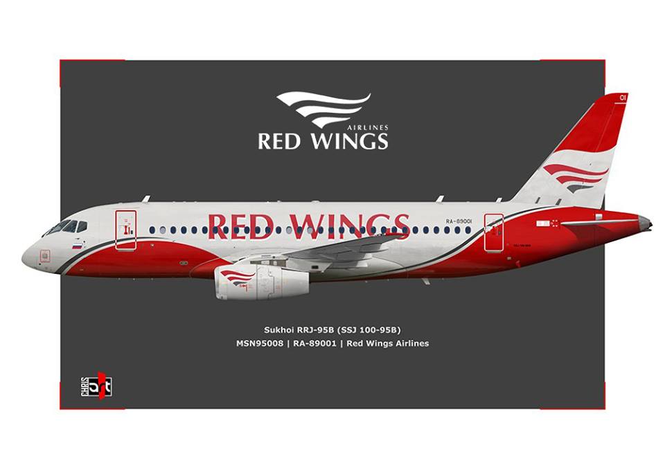 Ред вингс авиакомпания - официальный сайт red wings airlines, контакты, авиабилеты и расписание рейсов  2023
