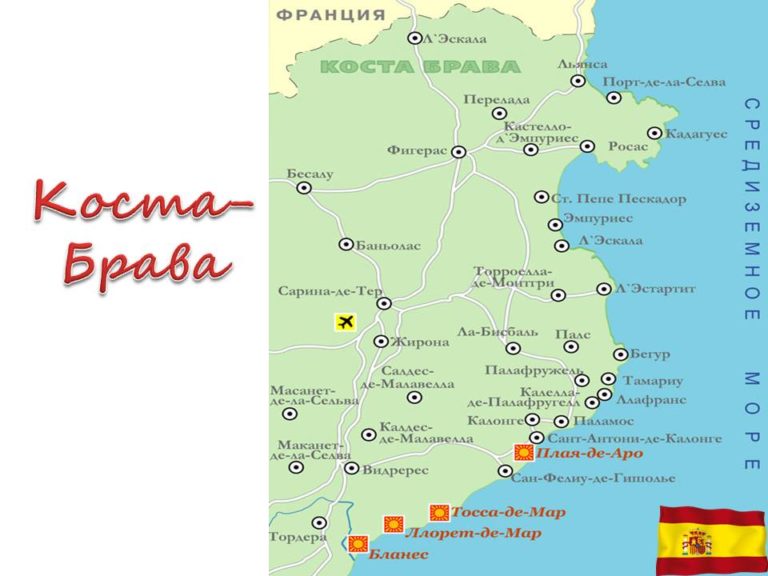 Коста Брава на карте Испании