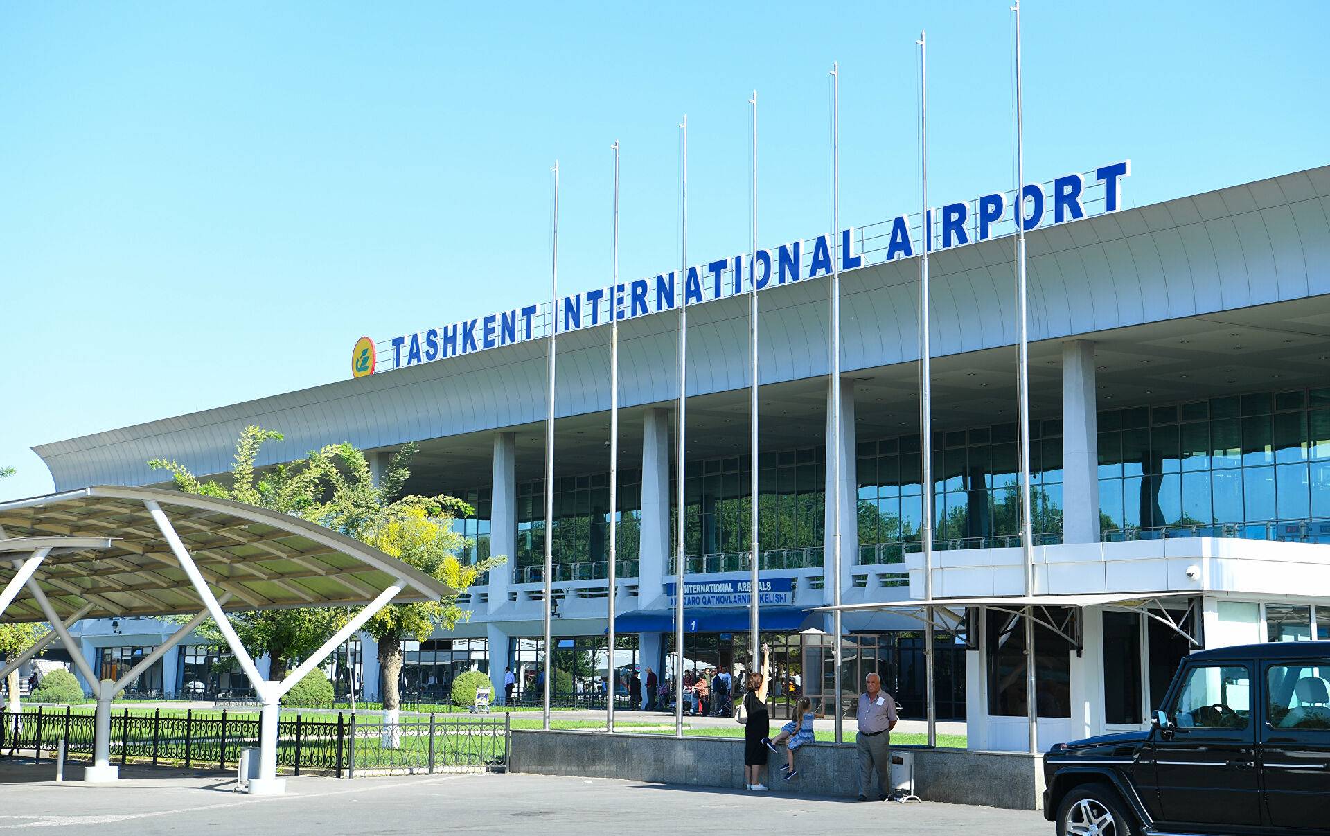 Международный аэропорт имени ислама каримова - вики